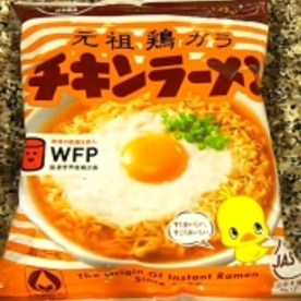 激辛 カレー風味のもやしのミニチキンラーメン レシピ 作り方 By 櫻井愛 楽天レシピ 激辛 カレー風味のもやしのミニチキンラーメン レシピ 作り方 By 櫻井愛 楽天レシピ